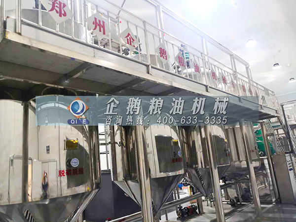 精煉油設備的選擇指南鄭州企鵝告訴您 精煉油設備的選擇指南鄭州企鵝告訴您